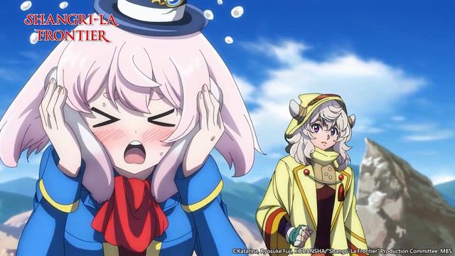 Flu.....fluffy......Shangri-La Frontier anime highlight
