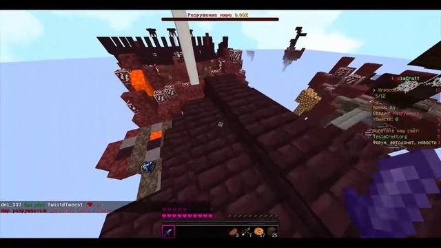 Лучший Пвп ресурс пак с бустом фпс! смотреть онлайн