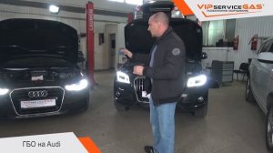Ставить газ или нет на прямой впрыск? Выгодно гбо или нет? Работает или нет? Все ответы здесь!