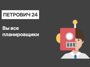 Как потратить свои деньги #1. Купите себе электросамокат