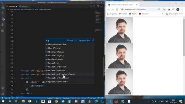 Вертикальный Слайдер! (JAVASCRIPT/ SLICK SLIDER) / Vertical Slider