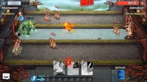 Прошел ГРАН ТУРНИР получил 2 легендарки и новый стикер Castle Crush