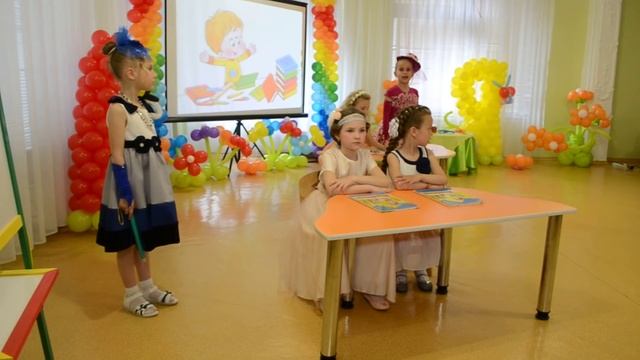 Песня - сценка "То ли еще будет". Выпускной бал в детском саду смотреть онлайн