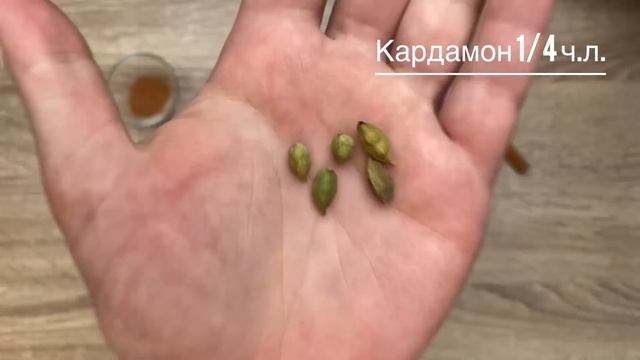 Пейте перед Сном и Худейте! Крепкий Сон и сжигание Жира ! смотреть онлайн