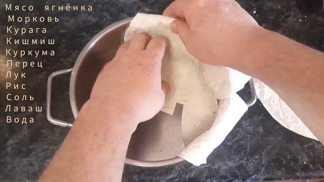 Восточный плов.Очень вкусно и легко.