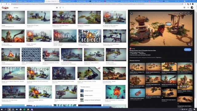 ALEX: КАЗУАЛЬНАЯ ГРАФИКА, LOWPOLY СТИЛИСТИКА. Стрим 29.08.2021. смотреть онлайн