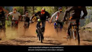 Riders Republic: продление бета-версии | Gamescom трейлер | Ubisoft