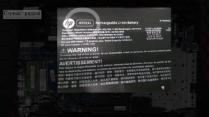 HP 17-by0172ur. 17" ноутбук для удаленной работы и простых игр