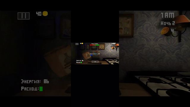 Играю в 5 ночей с Тимохой, но увы без звука, забыл звук включить, я хотел разказать как я играю. смотреть онлайн