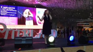 Мария Ахлибинская- Милый, дорогой