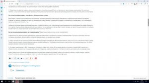 ТЕЛЕФОННЫЕ НОМЕРА НА КОТОРЫЕ НЕЛЬЗЯ ОТВЕЧАТЬ И ПЕРЕЗВАНИВАТЬ