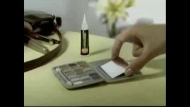 Реклама Капчица PoXipol 2009 (BG) смотреть онлайн