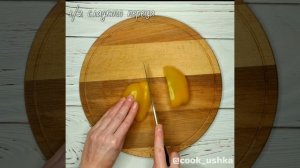 Салат из рукколы с апельсином