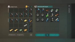 РЕЙД БАЗЫ PLAYER5816 - Last Day on Earth: Survival | BASE RAID PLAYER5816 - LDOE