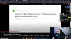 АНТОША T2X2 СМОТРИТ Какая РАБОТА существует ТОЛЬКО В ВАШЕЙ СТРАНЕ? | апвоут