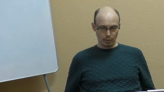 1. Трудности определения 