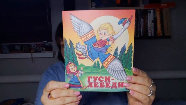 Книжные покупки 📖 смотреть онлайн