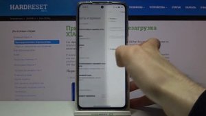 Настройка даты и времени на XIAOMI Poco X3 Pro / Как изменить дату и время на XIAOMI Poco X3 Pro?