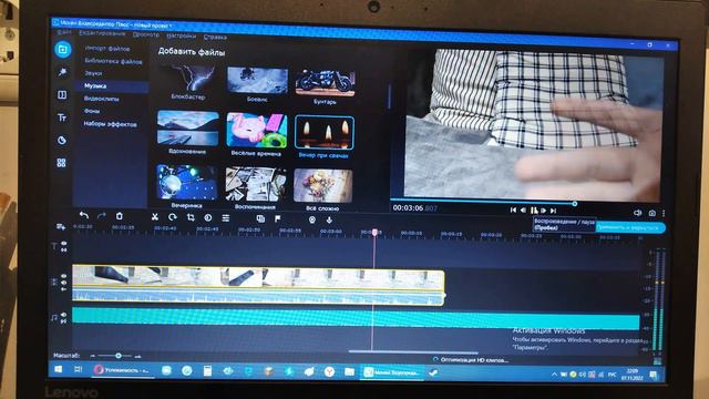 GidroMaster- Как я монтирую ролики? смотреть онлайн