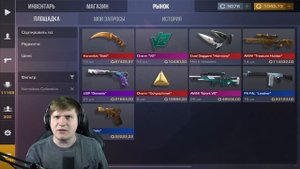 ОБНОВЛЕНИЕ STANDOFF 2 - НОВЫЙ СЕКРЕТНЫЙ НОЖ DUAL DAGGERS HARMONY | СТАНДОФФ 2 0.19.2