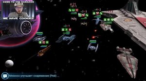 КАК ИГРАТЬ ЗА ЗЛОРАДСТВО | SWGOH #339