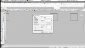 Создание блока с атрибутами в Autocad