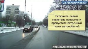 Косинский маршрут ГИБДД. Развороты 1