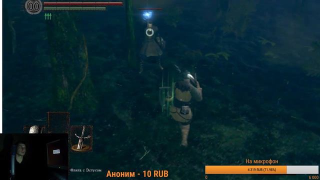 Нафармил! Сиф Великий Волк! DARK SOULS: REMASTERED прохождение №7 смотреть онлайн