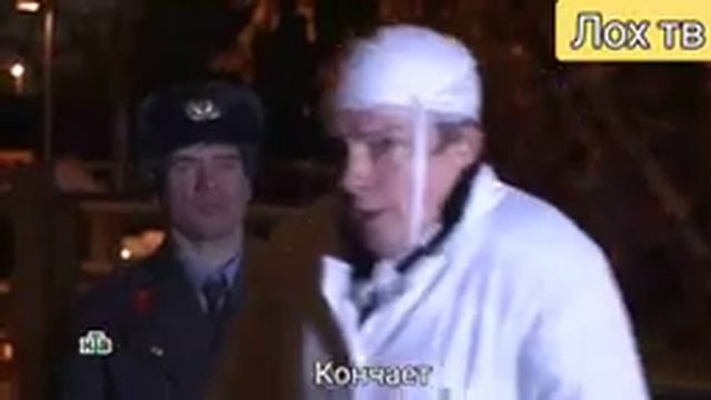СЛЕДСТВИЕ СОСАЛИ С ЛИМОНИДОМ КАЛНЕВСКИМ 2. НОВОГОДНИЙ ВЫПУСК | RYTP