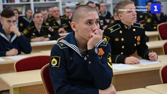 Мурманские нахимовцы ответили на вопросы Географического диктанта