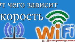 Усилитель сигнала для телевизора - усилитель мобильного сигнала отзывы.