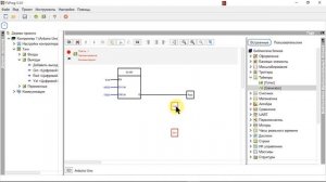 FLProg. Светофор на генераторах.