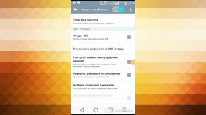 Что делать если вылетают игры.РЕШЕНИЕ?
