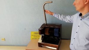 Комбинированная машинка для чистки обуви Роял Компо - Royal Compo обзор