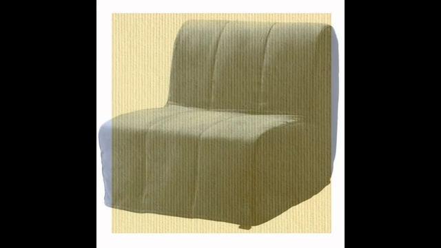 Кресло кровать ликселе икеа смотреть онлайн