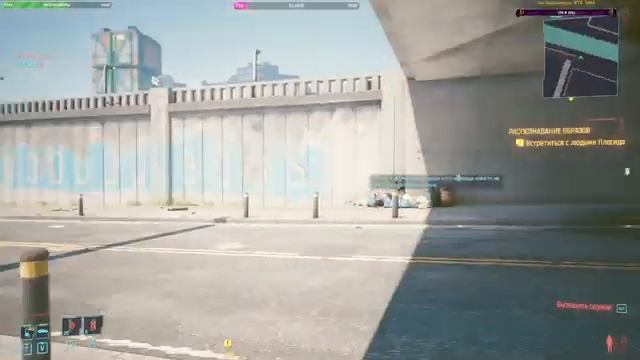 Cyberpunk 2077? Прохождение # 6? смотреть онлайн