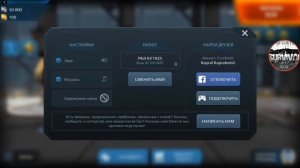 Как сохранить или перенести свой аккаунт в war robots
