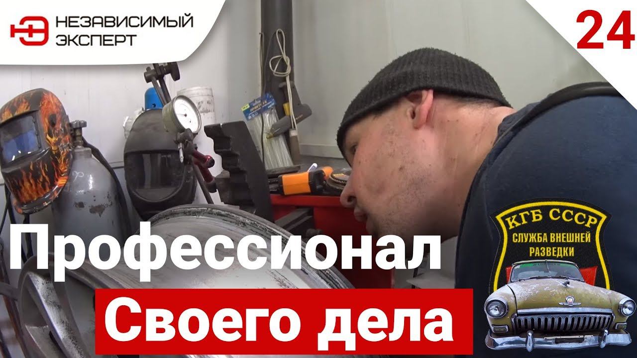 СПОРИМ? ВЫ НЕ ЗНАЛИ ЭТОГО О ДИСКАХ?