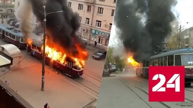 В Нижнем Новгороде трамвай сгорел дотла - Россия 24