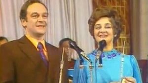 Марш веселых ребят