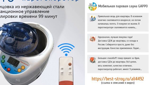 5 невероятных новинок для дома с AliExpess смотреть онлайн