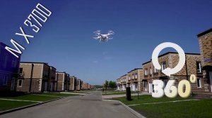 Квадрокоптер МХ3700 с Видеокамерой