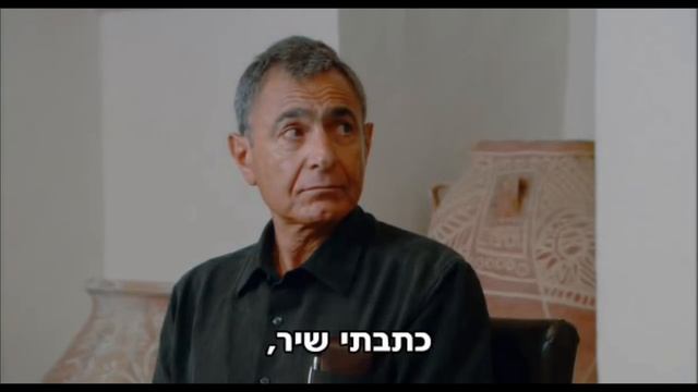 Bruno in the Middle East смотреть онлайн