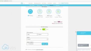 Как создать тестовый сервер VPS на RU VDS