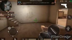 Играю в стандофф 2 на Айфон 5s. (Тест айфон 5s)