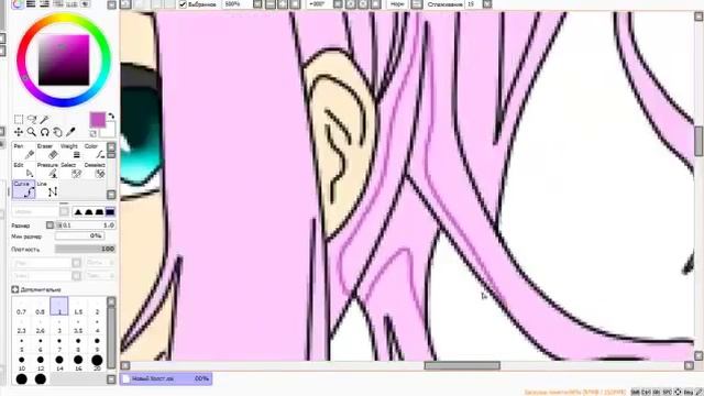 срисовка смотреть онлайн