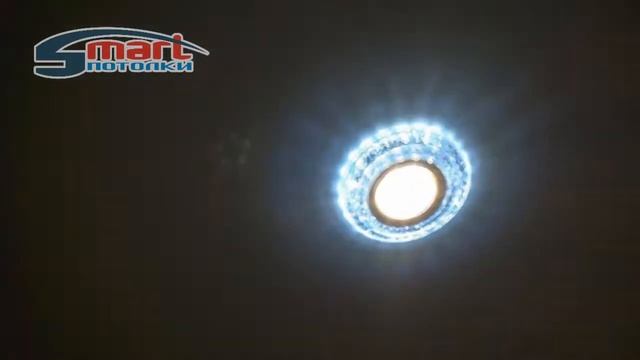 Smart потолки Меридианная смотреть онлайн