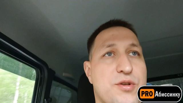 Вичелово / Вичелово 2 / Вичелово Березка Череповецкий район Вологодская область