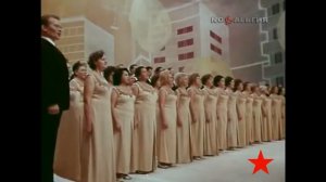 Марш коммунистических бригад (1975)