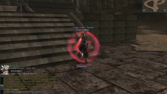 Twelve Sky 1 - NSG Private Server (Anrinch) смотреть онлайн